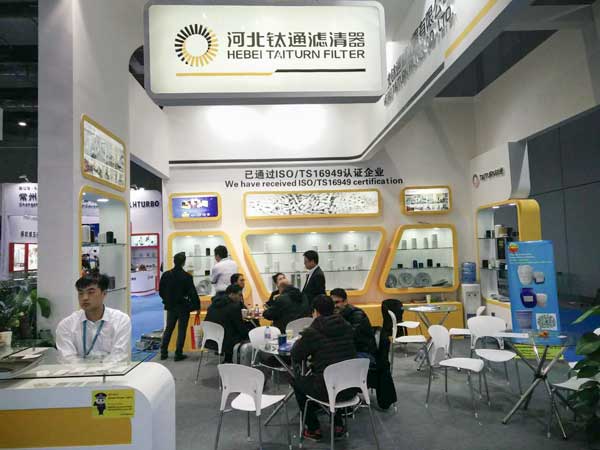 Hebei Taiturn Filter Co., Ltd